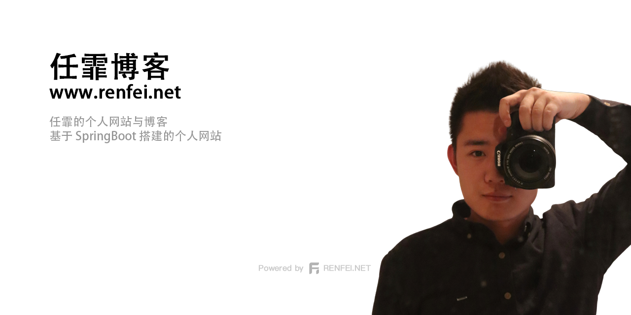 RenFei.Net Social Banner
