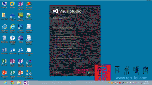 visual studio 安装 过程