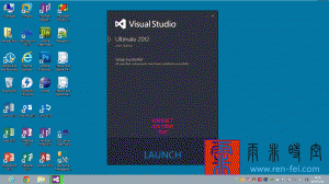 visual studio 安装 过程