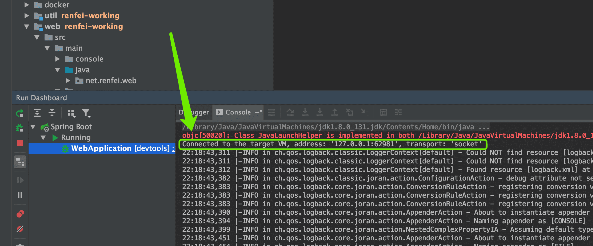 Connected to the target VM