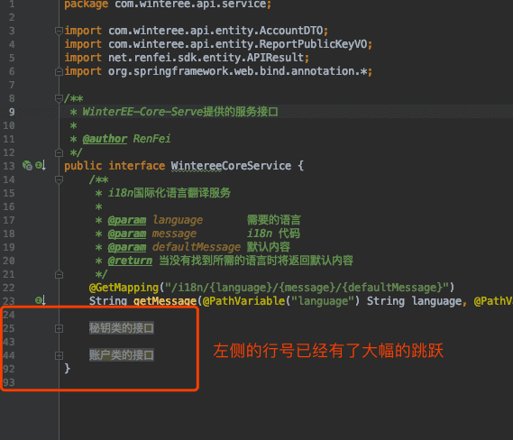 使用editor-fold标签折叠代码