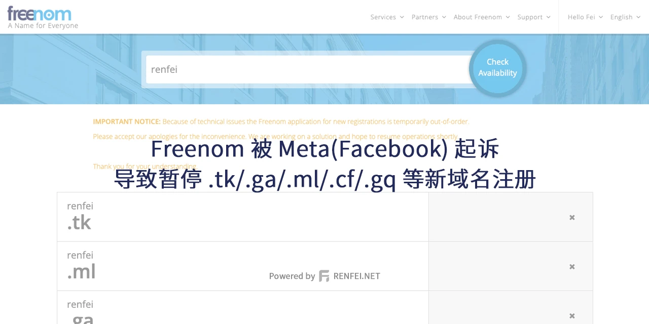 Freenom 被 Meta(Facebook) 起诉导致暂停 .tk/.ga/.ml/.cf/.gq 等新域名注册