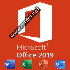 Microsoft Office 2019 for Mac v16.32 VL Multilingual