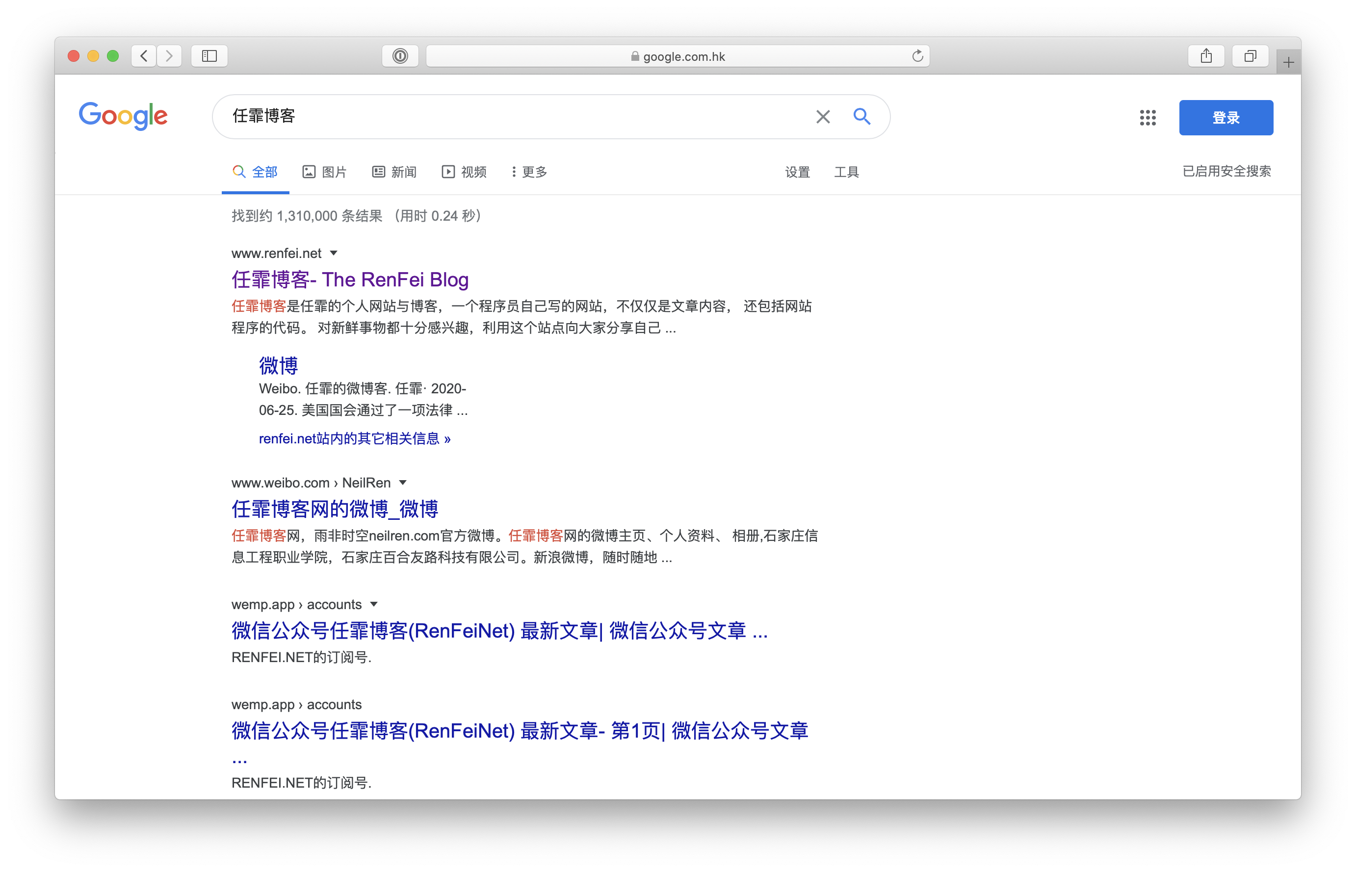突然发现任霏博客再次触发Google Sitelink，大标题下展示子频道，上一次触发Google Sitelink在2014年2月，由于更换域名，一切从头开始，持续更新原创内容，还是有效果的