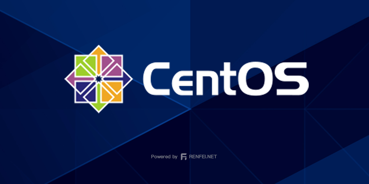 CentOS 8 将在 2021 年结束支持，或许未来不会再有免费的RHEL了